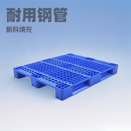 Logistics Shelves Forklift Pallets Plastic Plastic Floor Boards Pallets Warehouse Sichuan Pallets Mo