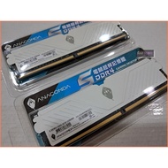 JULE 3C Club-Python ANACOMDA DDR4 2666 8G X2 Total 16GB Dual Channel// White/S Series Memory