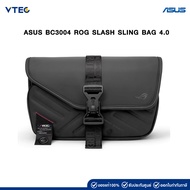 ASUS ROG Slash Sling Bag 4.0 BC3004