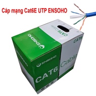 100m 200m 305m genuine Cat 6 UTP ENSOHO network cable, network cable, lan cable