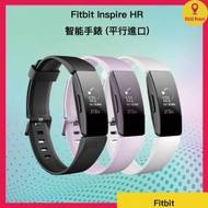 fitbit - [3色可選] Inspire HR 健康智慧手環 黑色 [平行進口]│防水、心率追蹤、改善睡眠、運動偵測、女性健康追蹤