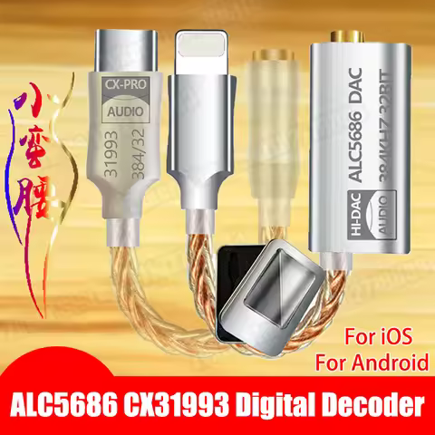 ALC5686 CX31993 HiFi DAC USB TypeC / Light-ning To 3.5mm Digital Audio Cable For iPhone iOS Android 