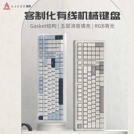 Black Jue ak980 Wired Mechanical Keyboard Customized Gaming Game Office Computer Notebook Dedicated 