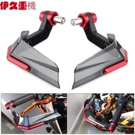 [Mingxuan Motorcycle] Suitable For hornet 2.0 GB350 CB350 Modified Accessories Bow Guard Brake Clutc