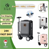 [Free shipping & SG seller] Luggage carry-on luggage electric luggage ride-on luggage retractable wh