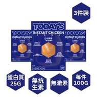 日式照燒. 即食雞胸 x 3 (急凍-18°C)