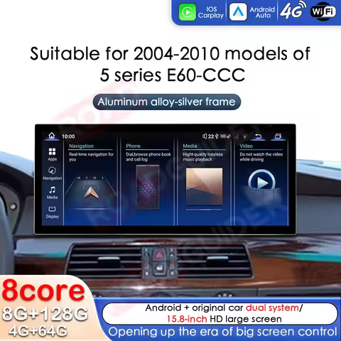 Car Radio For BMW 5 Series E60-CCC 2004-2010 Android Stereo Multimedia Video Player Carplay Tooch Sc