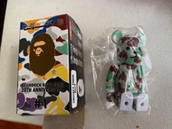 Bearbrick bape camo #1  28th