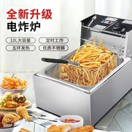 Fryer Commercial Electric Fryer Single Cylinder Electric Heating Fryer Skewer Fried Chicken Chop Fre