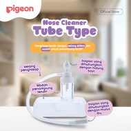 PIGEON Nose Cleaner - Tube Type | Baby Mucus Suction Tool | Baby Snot Sucker Baby Snot Sucker