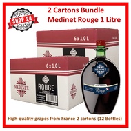 SHOP24 MEDINET ROUGE 1000ml Red Wine 2 Cartons Sale(12 Bottles), High quality grapes from France, 12% alcohol