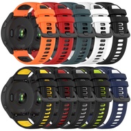 Suitable for Garmin Forerunner265 Silicone Strap Garmin 265S Two-Color Silicone Wristband 18/20/22mm