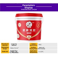 Anti-Drumming Tile Bonding Agent