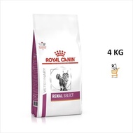 Royal Canin VET Cat Renal Select [ 4 KG ] อาหารแมวโรคไต เม็ดสอดไส้ อาหารเม็ด แมว โรคไต 1 ถุง