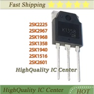 1-5PCS 2SK2225 K2225 2SK2967 K2967 2SK1968 K1968 2SK1358 K1358 2SK1940 K1940 2SK1516 K1516 2SK2601 K