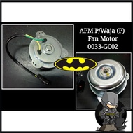 ACM APM PROTON WAJA (PATCO SYSTEM) 110W FAN MOTOR - 0033-GC02 ACM