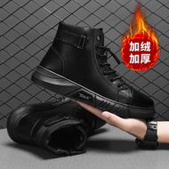 KY/16 Autumn and Winter High-Top with Velvet Dr. Martens Boots Men's Side Zipper Trend Leisure Cargo Chelsea Boots Warm