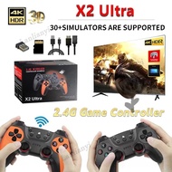 BRoses X2 Ultra Video Game Stick Console or ONLY 2.4G Double Wireless Controller 4K HD30000 Games 12
