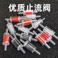 Aquarium Fish Tank Oxygen Pump Oxygen Pump Special Trachea Check Valve Check Valve Check Valve Preve