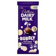 Cadbury Dairy Milk Australian Premium Snack Mint Bubble Milk Chocolate Bar 160g Handmade Crafted Non