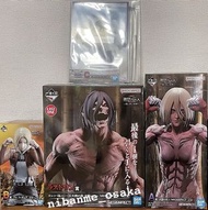 實體店預訂 <日版> 日本現貨直送  一番賞 進擊的巨人 牆外的世界 一番くじ 進撃の巨人 壁の外の世界 女巨人 安妮 亞妮 里維 兵長 杯 艾倫 Attack on Titan Annie Fema