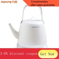 XD.Store electric kettle Joyoung JiuyangK10-T5Beishan Retro Frosted Ceramic Tea Cooker Tea Set Insulation Electric Kett