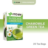 Ito En Matcha Green Tea (Chamomile) – 20 Tea Bags