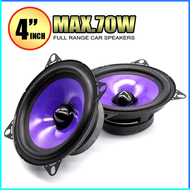 COD Puzu Speaker Mobil HiFi 4 Inch 70W 2 PCS PZ F4001 / speaker mobil full bass komplit 4 inch subwoofer pick up avanza / speaker pintu mobil full bass jbl / speaker pintu mobil 4 inch super bass 2 pcs full bass truk canter grand max