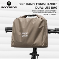 ROCKBROS กระเป๋ากระเป๋ามือจับจักรยานกันน้ำปรับได้,กระเป๋าหน้าจักรยานพับ MTB อเนกประสงค์ปล่อยอย่างรวดเร็ว
