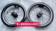 改  Dahon k3 plus ＄1380/對，數量有限，售完即止！！！ 349鋁刀啤呤軡 2022 新款 DAHON K3 PLUS （直上349軨不用換前叉）