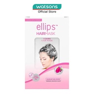 ELLIPS Hair Mask Treatment Jojoba 4s