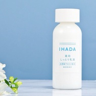 Ihada Moisturizing Milk