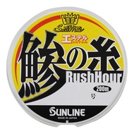 SUNLINE Soltimate Aji Ester Line Rush Hour 200m (Various lb ratings)