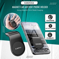 Universal Magnetic Air Vent Car Phone Holder Wide Compatibility GPS Mount PemegSeries Magnetic Air V