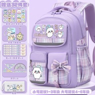 กระเป๋าเป้ Chiikawa Jiikawa Usagi การ์ตูน นักเรียนประถม นักเรียนมัธยมปลาย กระเป๋าเป้ป้องกันกระดูกสัน