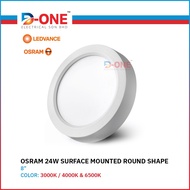 LEDVANCE OSRAM Surface Downlight LED ECO G2 Surface Downlight 8 Inch 24W