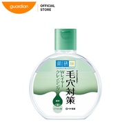 Pore Refining Micellar Cleansing Water 300Ml