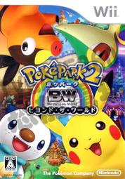 【二手遊戲】WII 精靈寶可夢樂園2 神奇寶貝樂園2 POKEPARK 2 日文版 日本機 台灣機 專用【台中恐龍電玩】