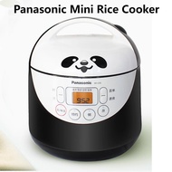 Panasonic Mini Rice Cooker Household 1.5L Smart Appointment Multifunctional Rice Cooker