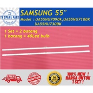 UA55NU7090 / UA55NU7090k / UA55NU7100 / UA55NU7100K / UA55NU7300/ UA55NU7300K Samsung 55" LED TV bac