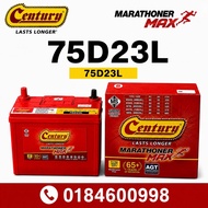 [Installation Provided] Century Marathoner Max 75D23L Car Battery Kereta Bateri Proton Exora Preve T