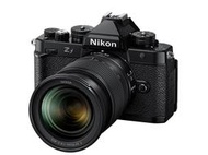 ☆晴光★新機預購 Nikon ZF + Z 24-70mm F4 KIT 復古 無反微單眼 國祥公司貨 台中