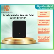Hawonkoo CEH-107-BA single induction cooker
