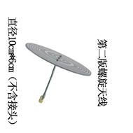 UWB antenna 6-7dBi high gain left and right rotation circular polarization ultra-wideband antenna 95