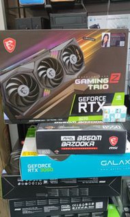 Msi rtx 3070 8gb