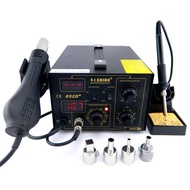 SAIKE 852D+ Digital Soldering & Hot Air Station