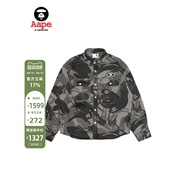 Aape Flagship Store Men's Spring Retro Washed Distressed Camouflage Casual Lapel Long-Sleeved Shirt 