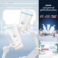 [แพ็กคู่สุดคุ้ม] ES Epi-gen Calming Cream 30ml มอยส์ลดรอยแดงหลังเลเซอร์ สิว ผิวอักเสบ ชุ่มชื้นยาวนาน