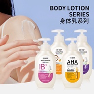 [Hot Sale]AHA Fruit acid body lotion moisturizes and removes dry skin VC Capsule moisturizing lotion