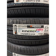 175/60r15 Hankook Kinergy Ex H308  New Tyre (year24) 175 60 15